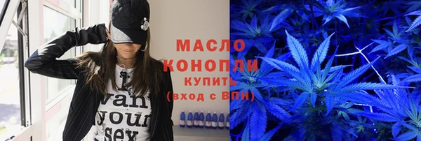 марки lsd Володарск